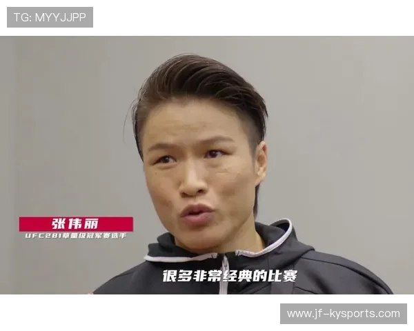 全场焦点：张伟28分火力全开，带领球队获胜！，张伟 20年