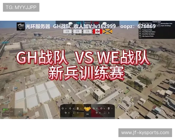 揭秘顶级职业战队的训练赛：每天打12小时只是基础？，职业战队训练时间表