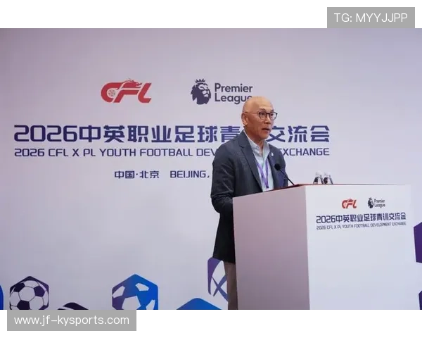 2026年足球青训评价体系试点城市名单公布,足球青训排名 2026年足球青训评价体系试点城市名单公布,足球青训排名