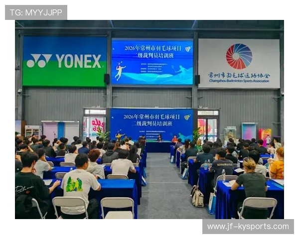 2026年羽毛球全国青训导师研修班开课日期公布,2021羽毛球教练培训 2026年羽毛球全国青训导师研修班开课日期公布,2021羽毛球教练培训