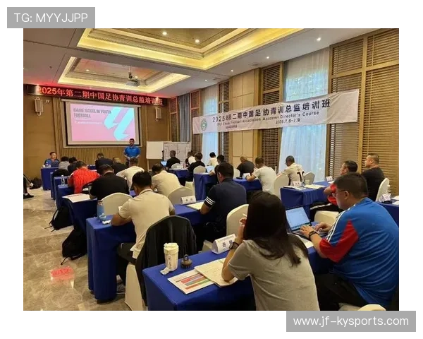 俱乐部搭建线上青训评估系统实现远程培训监管 俱乐部搭建线上青训评估系统实现远程培训监管